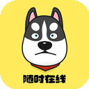迅狗加速器